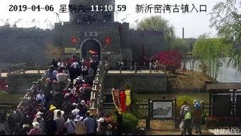 徐州景点爆料事件视频,视频揭秘热门景区背后的秘密  第3张
