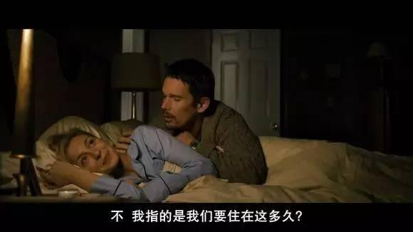 《险恶》在线观看,揭秘黑暗世界的惊悚之旅  第1张