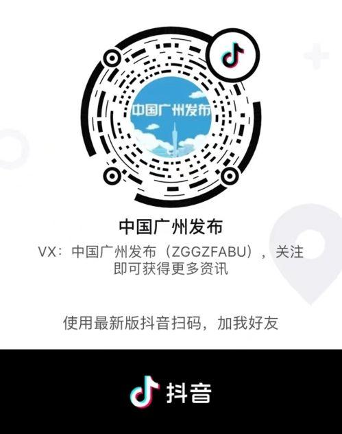 南昌急救学生爆料视频播放,现场情况令人揪心 第2张 南昌急救学生爆料视频播放,现场情况令人揪心 第2张