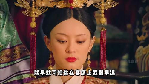 甄嬛传电影在线观看,宫廷权谋与情感纠葛的视觉盛宴  第3张