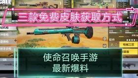 动力机甲最新爆料,动力机甲最新爆料,科技革新引领军事变革 第3张 动力机甲最新爆料,动力机甲最新爆料,科技革新引领军事变革 第3张