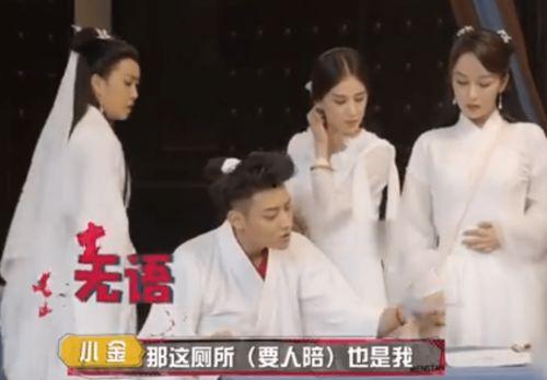 爆料黄子韬杨紫事件最新消息,最新爆料揭露惊人内幕 第2张 爆料黄子韬杨紫事件最新消息,最新爆料揭露惊人内幕 第2张