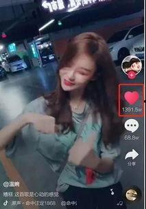 导演爆料网红女友视频,一场意外的情感风暴 第1张 导演爆料网红女友视频,一场意外的情感风暴 第1张