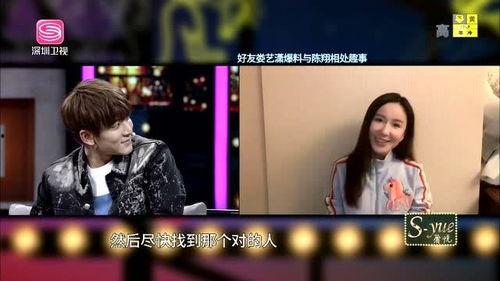 果茶视频爆料是真的吗,果茶视频爆料真实性揭秘 第3张 果茶视频爆料是真的吗,果茶视频爆料真实性揭秘 第3张